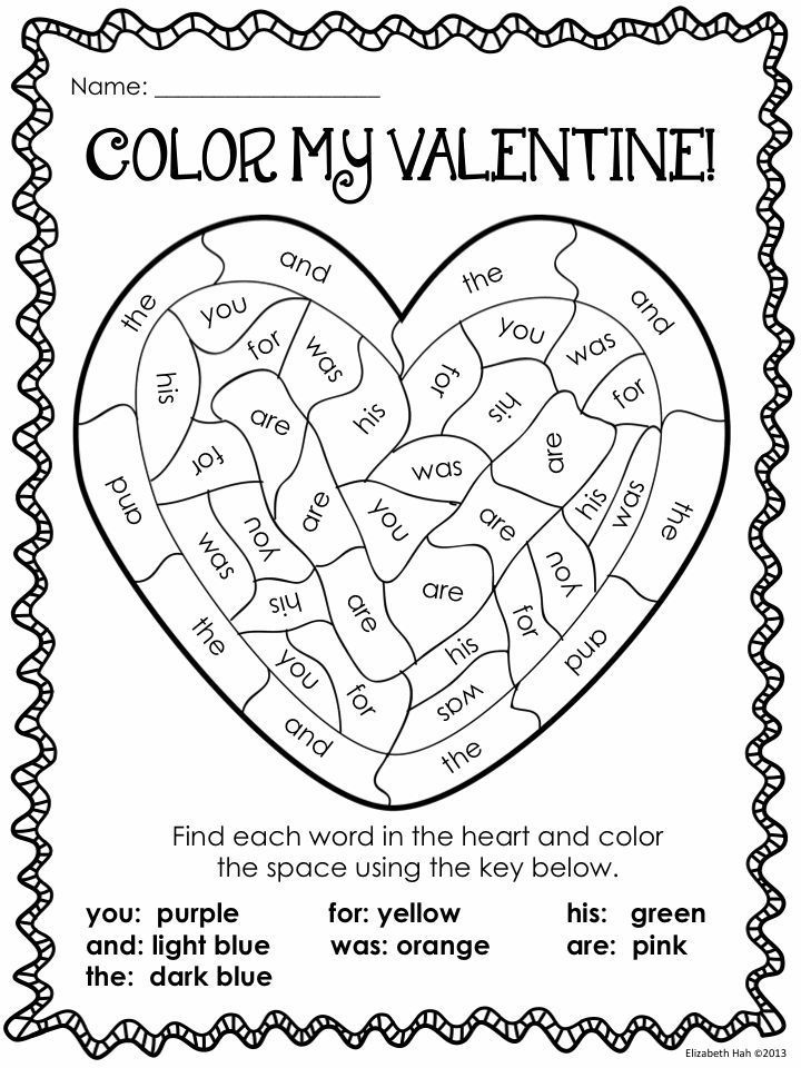 Valentines day for kindergarten literacy and math kindergarten valentines valentines day activities valentine activities