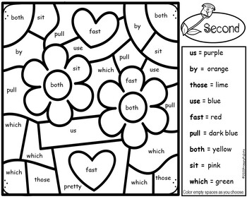 Valentines day color by sight words third grade sight words kindergarten worksheets sight words first grade sight words