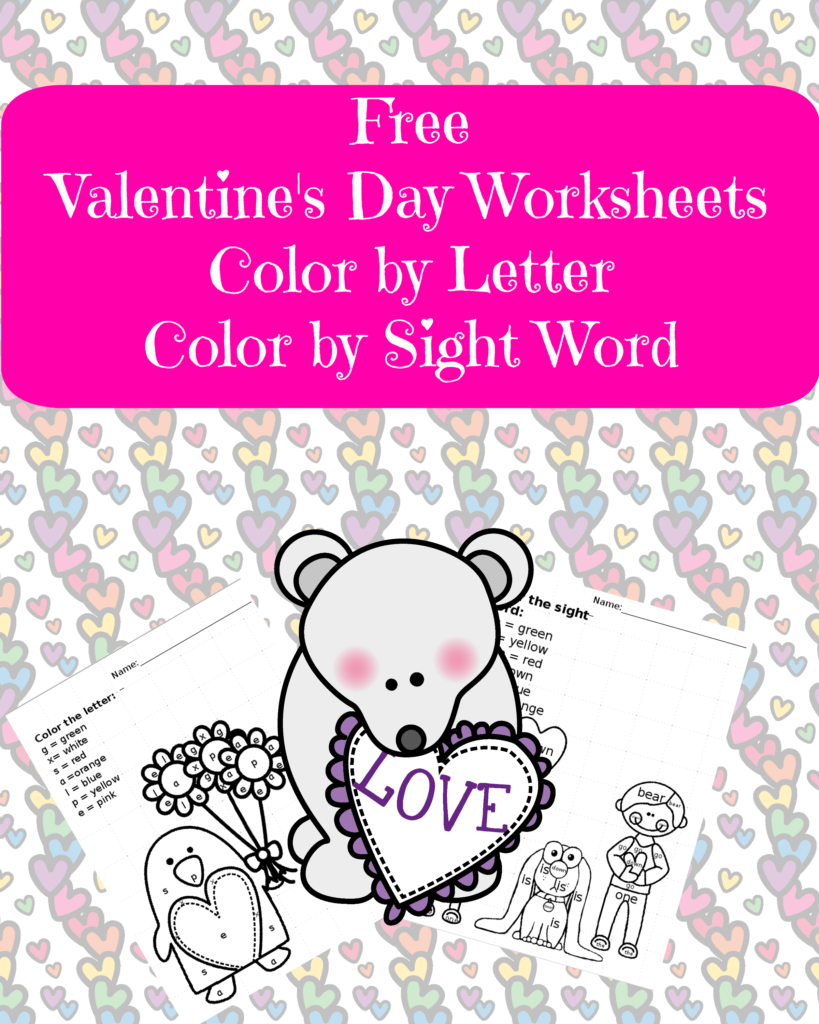 Valentines day worksheet