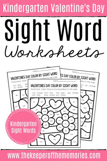 Color by sight word valentines day kindergarten worksheets