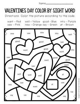 Color by sight word valentines day kindergarten worksheets tpt