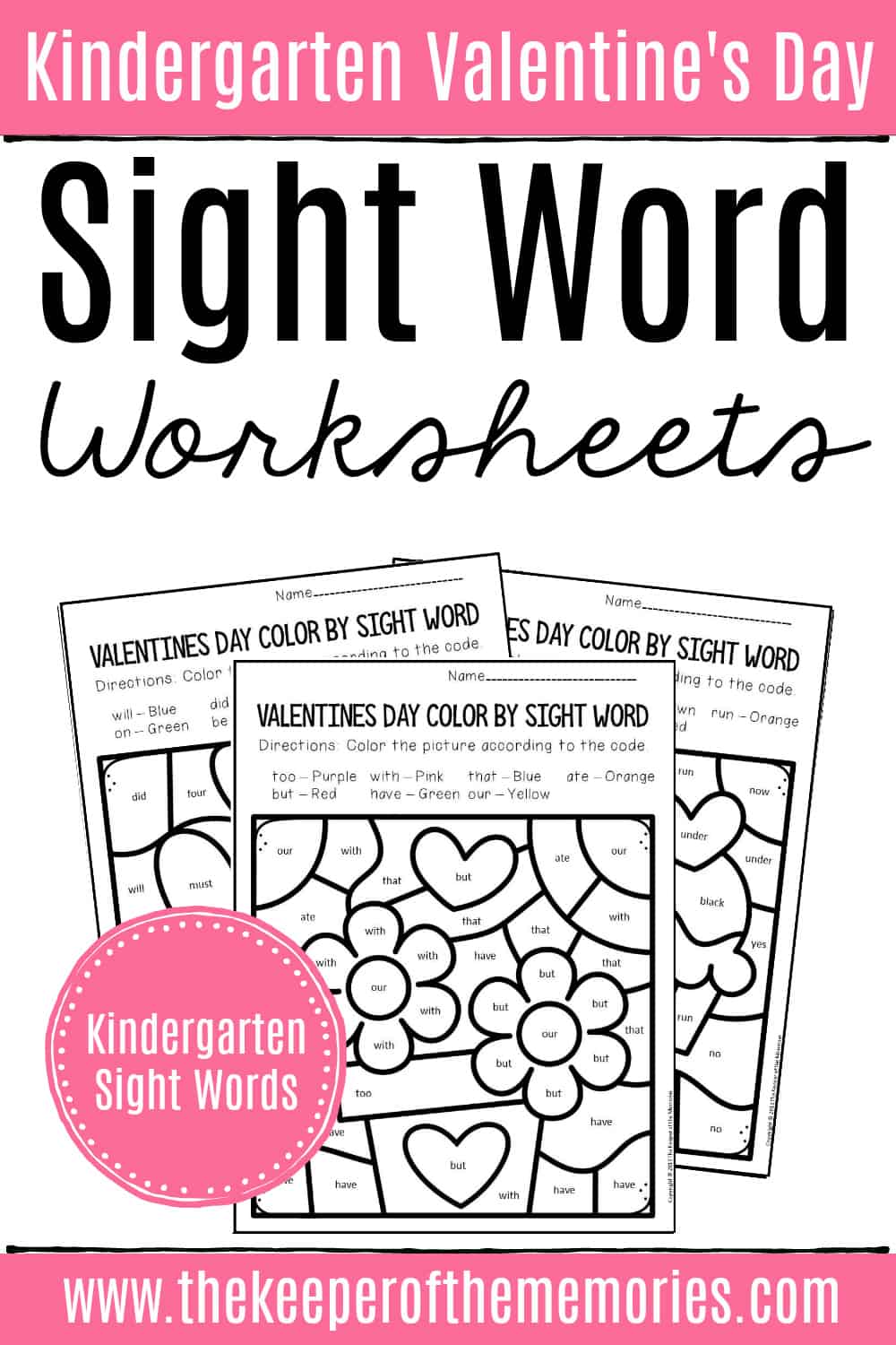 Color by sight word valentines day kindergarten worksheets