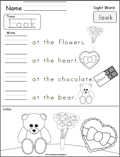 Valentines day sight word printable