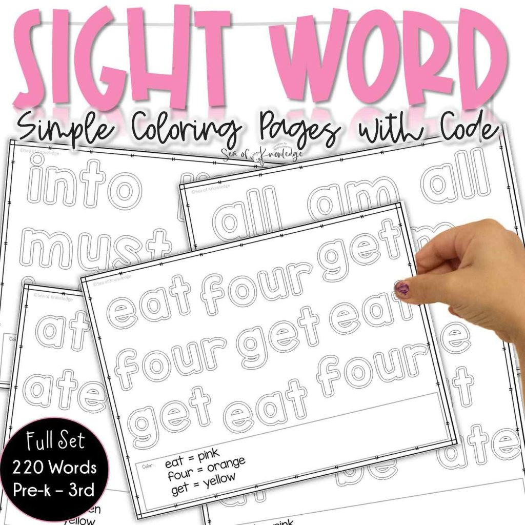 Sight word coloring pages free set of no prep simple printables