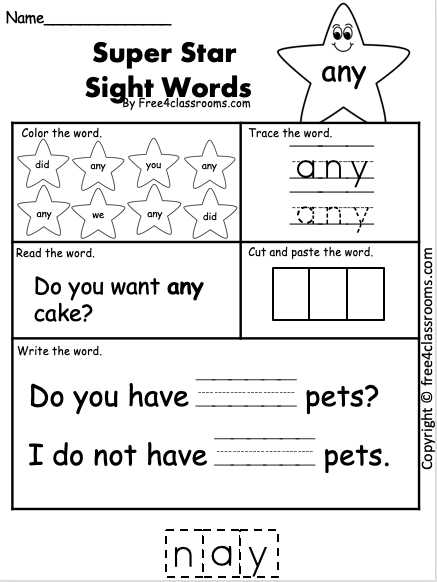 Free sight word worksheet any