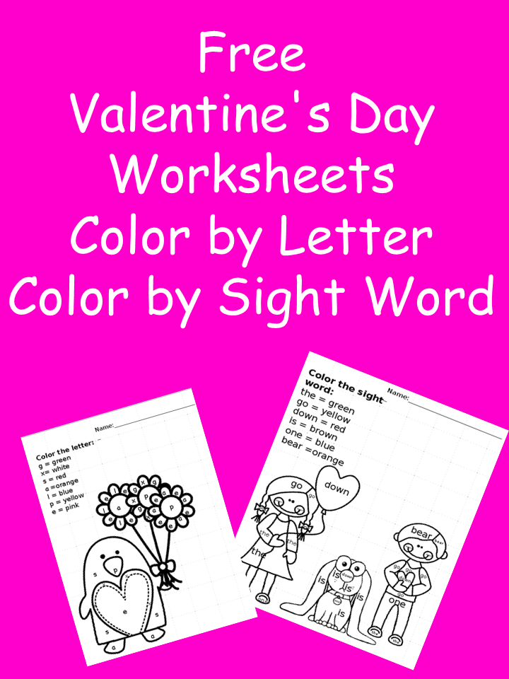 Classroom freebies too valentines day color by lettercolor by sight word