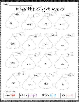 Valentines day sight words by lovable learning tpt