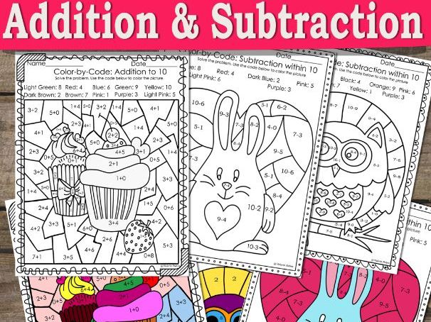 Addition and subtraction to coloring pages valentines day color by number teaching resources