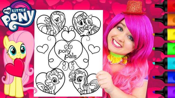 Coloring my little pony valentines day hearts coloring page prismacolor valentines day hearts valentines day coloring page valentines day coloring