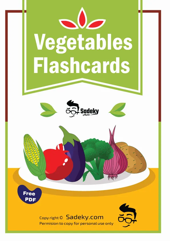 Free printable vegetable flashcards for kindergarten