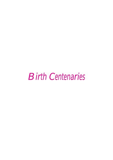 Birth centenaries