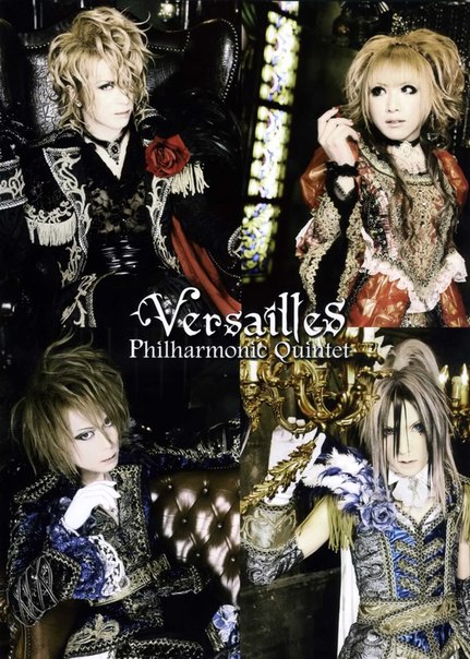 Download Free 100 + versailles band Wallpapers