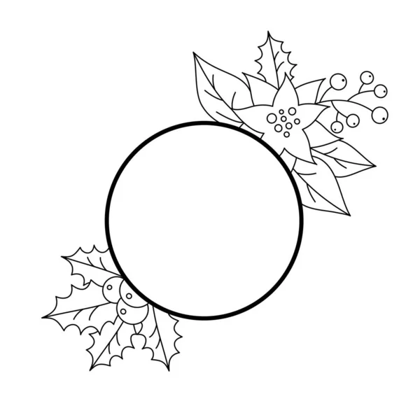 Fotos de christmas ornament coloring imagens de christmas ornament coloring sem royalties