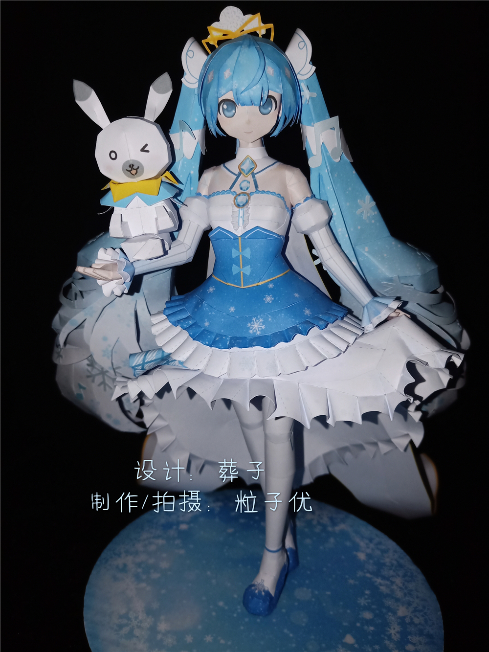 This is not a manual funeral hatsune miku miku snow hatsune miku anime papercraft secondary handmade