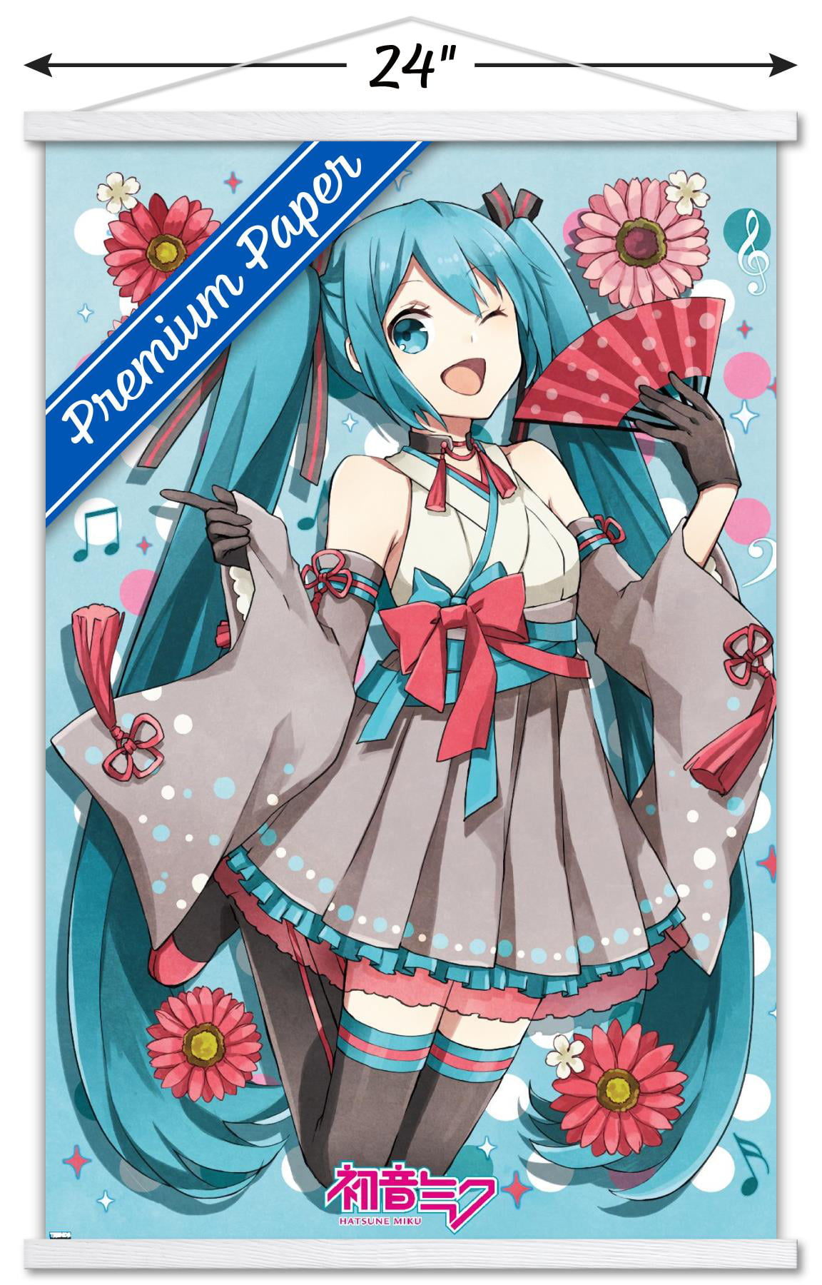 Hatsune miku