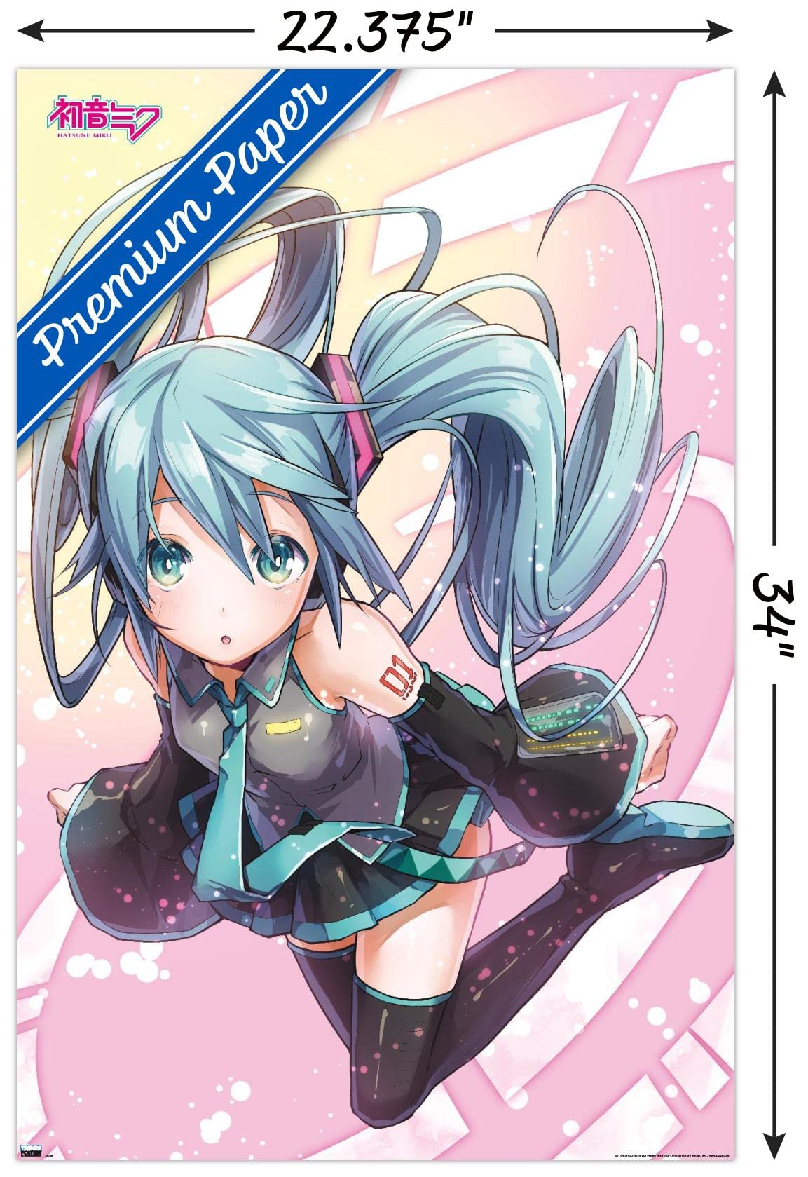 Trends international hatsune miku