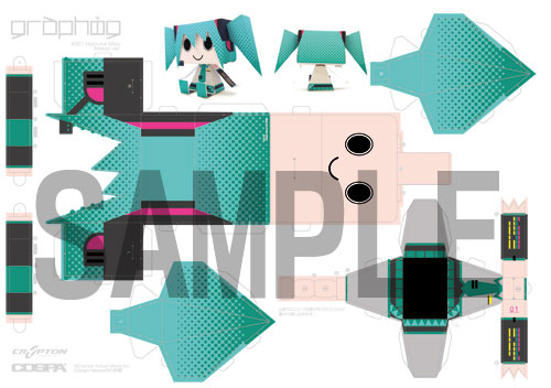 Character hobby shop graphig hatsune miku nasos ver paper craftreleased