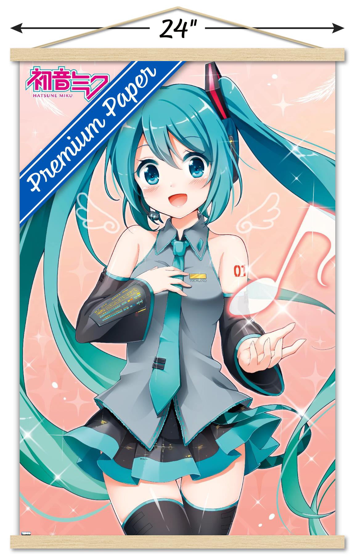 Hatsune miku