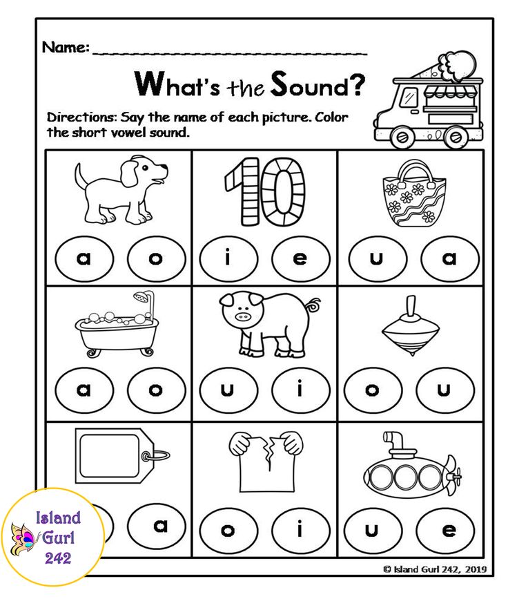 Summer short vowels