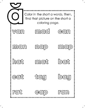 Short vowel