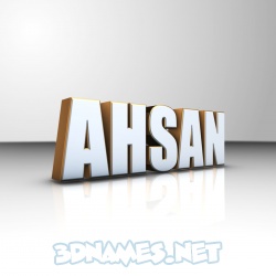 Preview of black background d name for ahsan