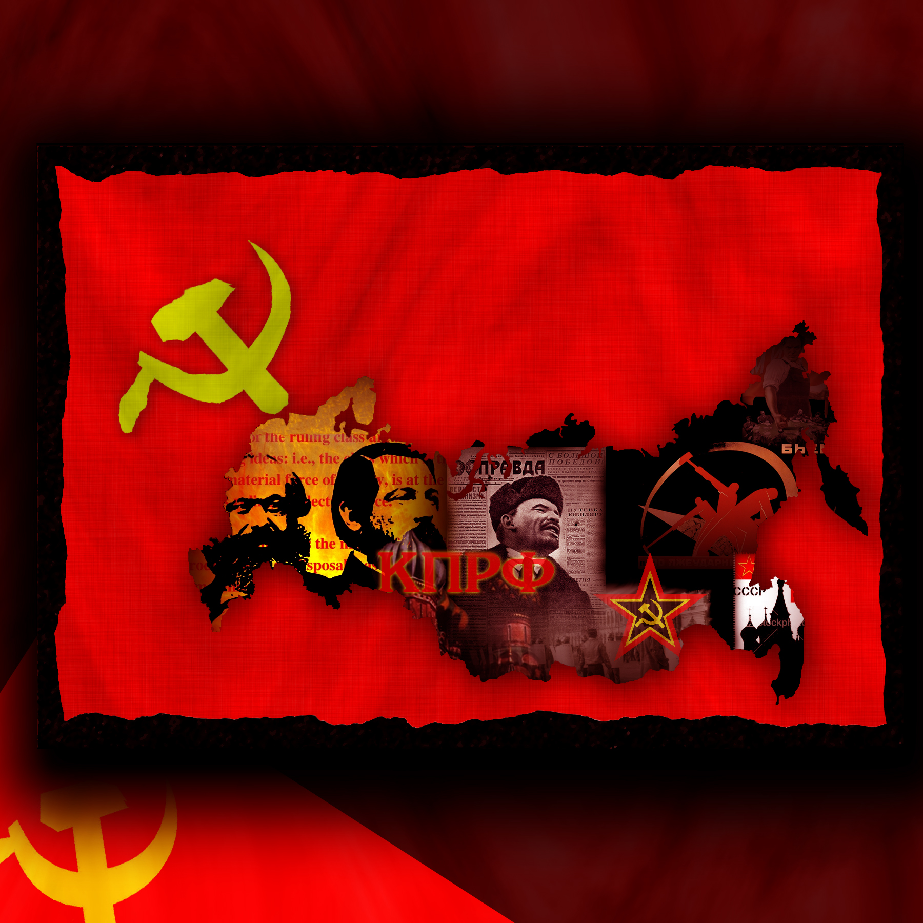 cpim fondos de pantalla descarga gratuita