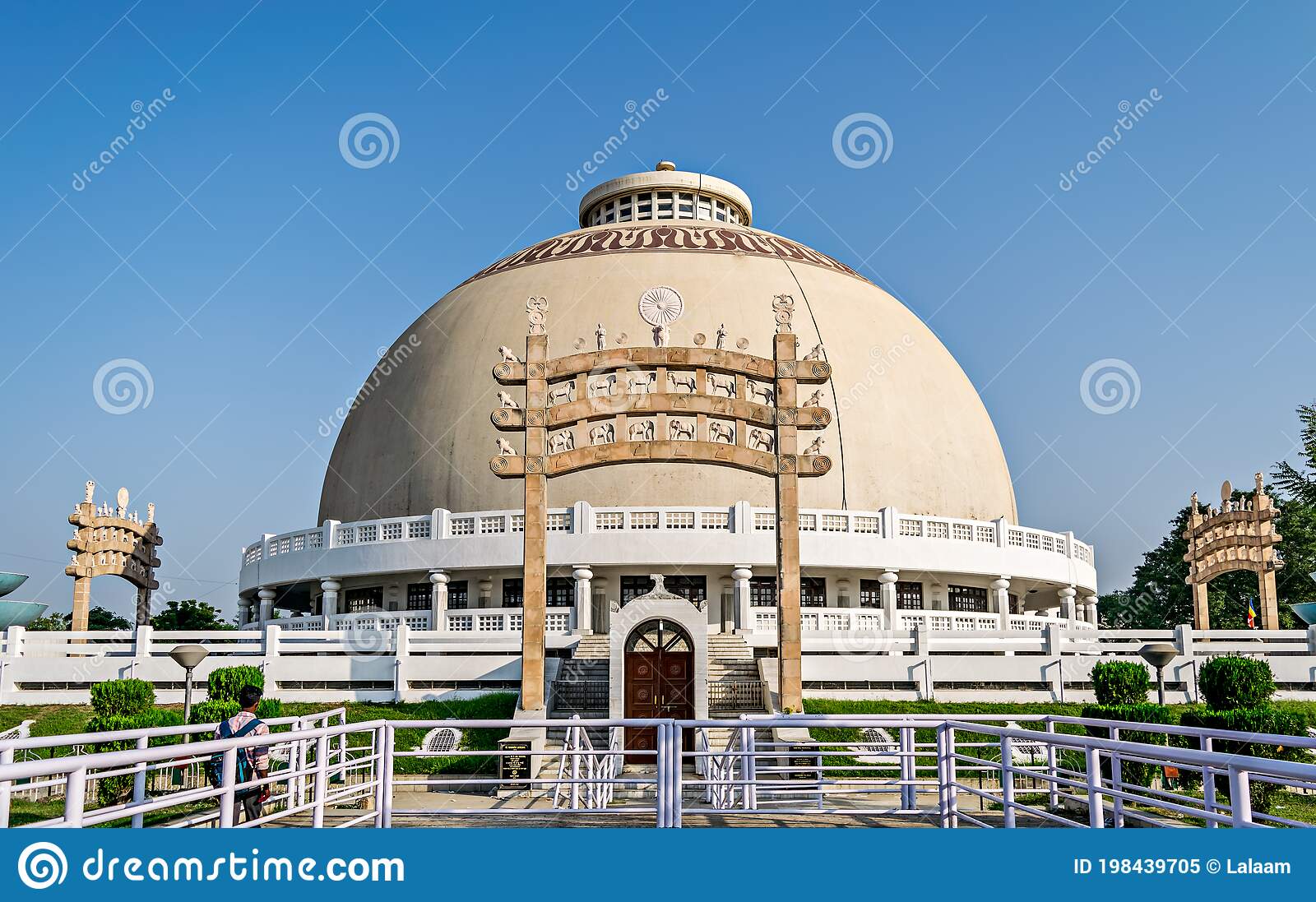 Nagpur city stock photos