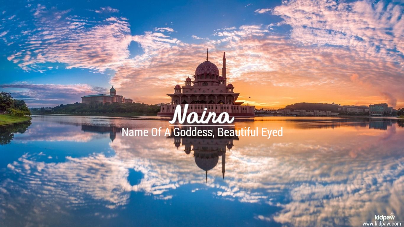 Naina d name wallpaper for mobile write àààà name on photo online