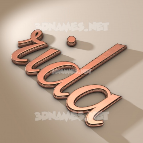 Preview of rose gold d name for rida