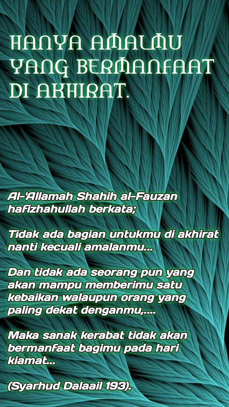 Pin by lautanbiru on pesan dan nasehat quotes reminder self