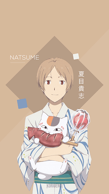 Natsume takashi