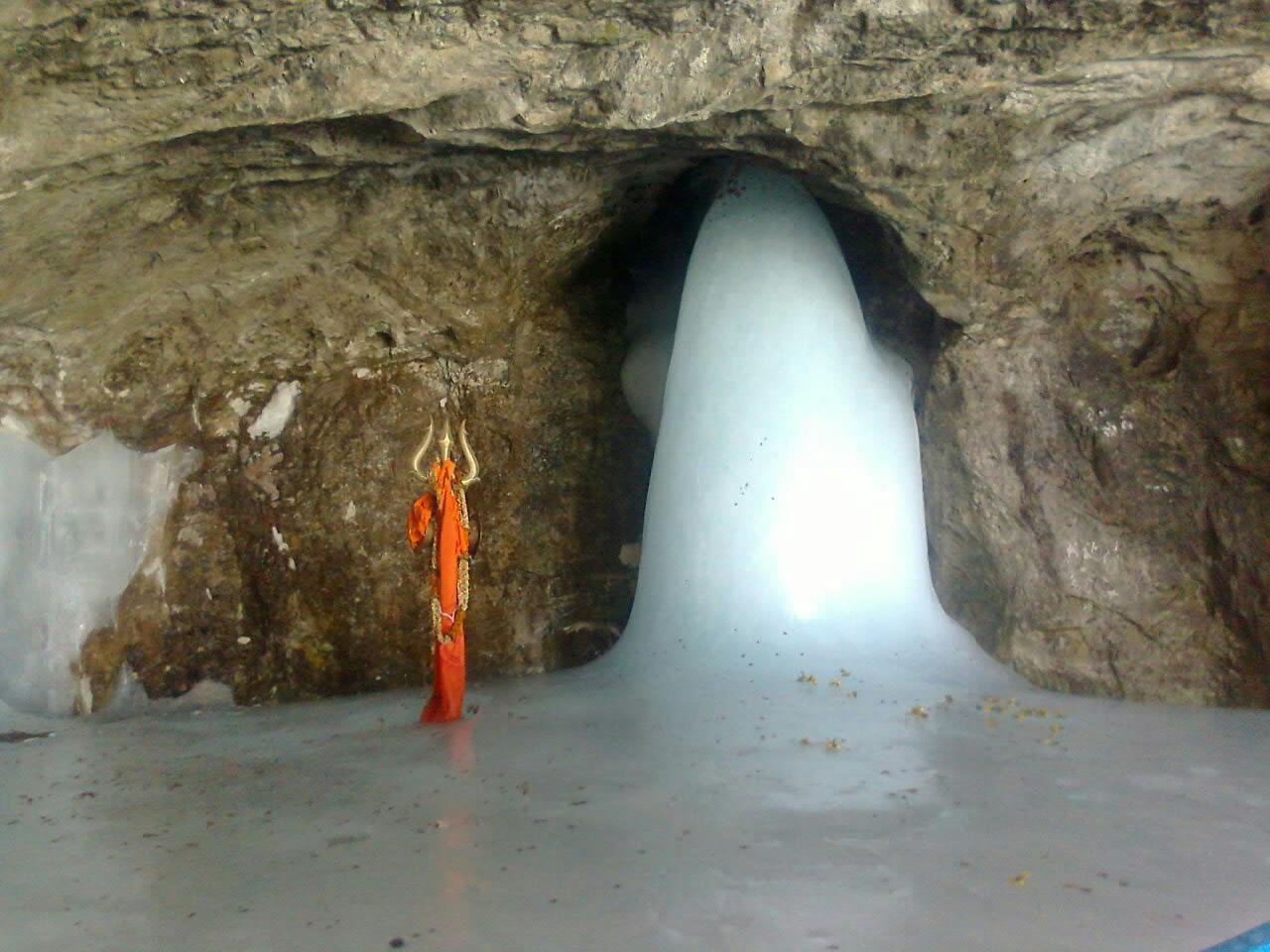 Amarnath lord shiva lgam pictures