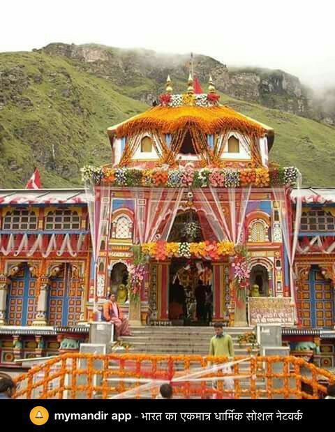 Badrath dham amazg places dia dia travel places hdu temple