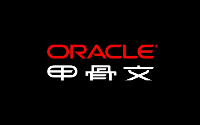 Beautiful oracle wallpapers