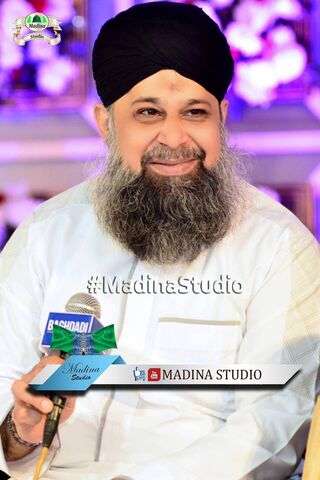 Owais raza qadri wallpaper