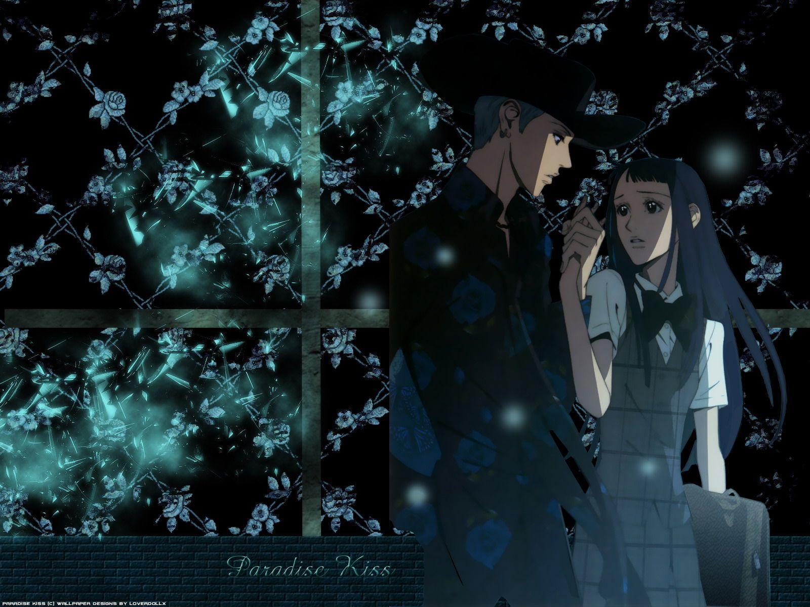 Paradise kiss wallpapers