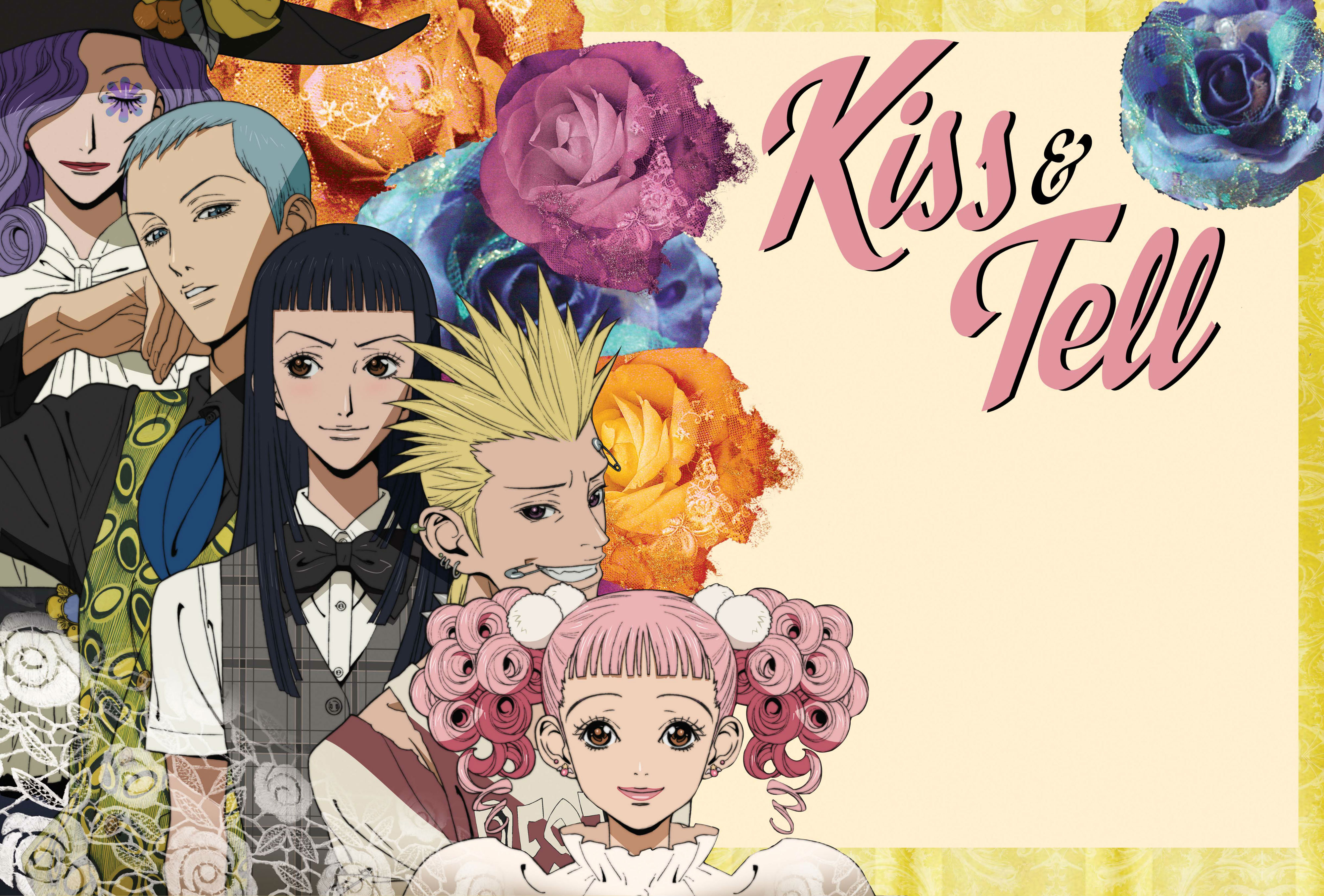 K paradise kiss papers background images