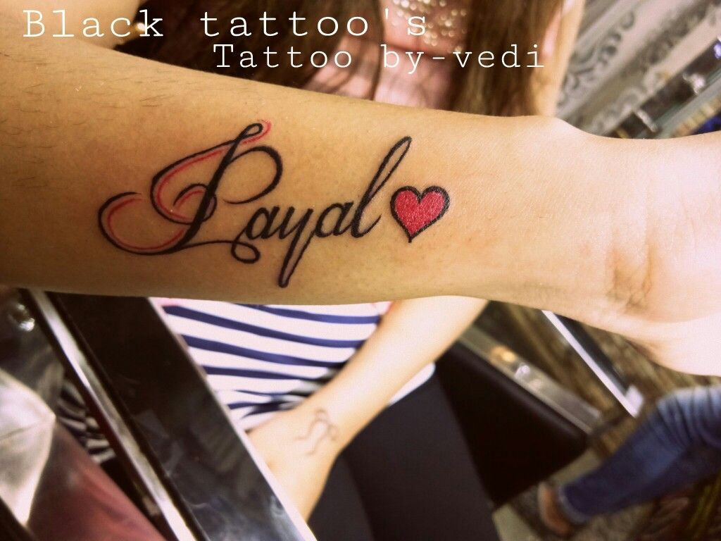 Pin on payal name tattoo design by vedi