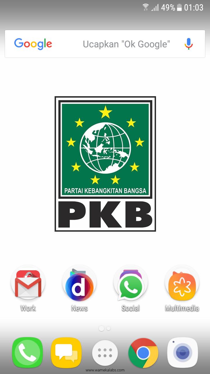 Androidì wallpaper pkb apk ëìëë