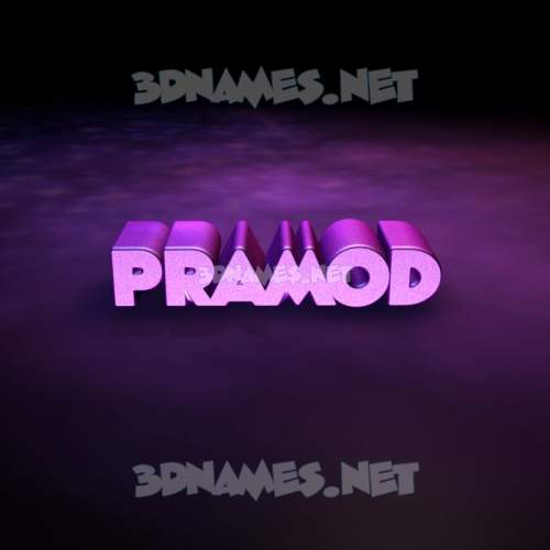 Preview of big purple d name for pramod