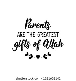 Ramadan quotes images stock photos vectors