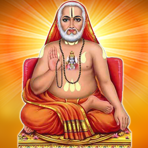 Raghavendra swami wallpapers h â apps bei