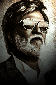 Super star rajinikanth hd wallpapers rare photos images page no