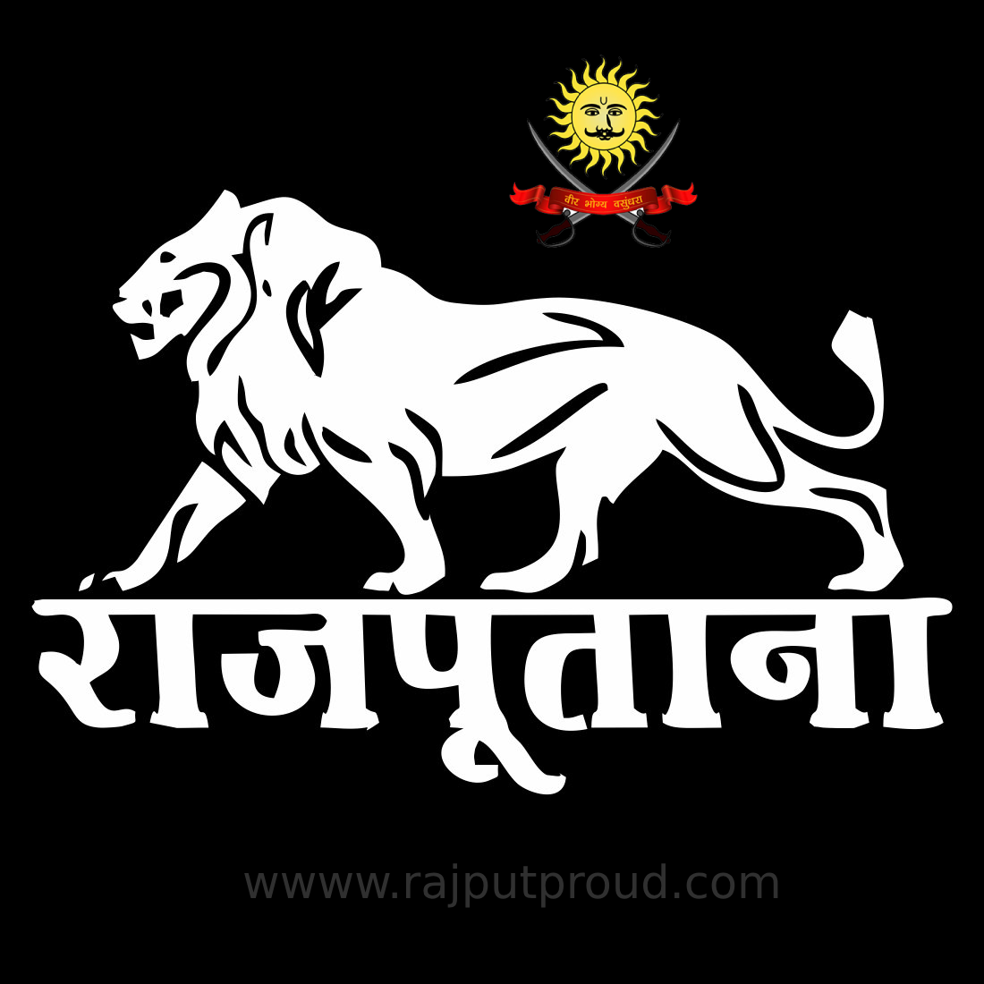 Download Free 100 + wallpaper rajputana