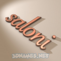 Preview of rose gold d name for saloni