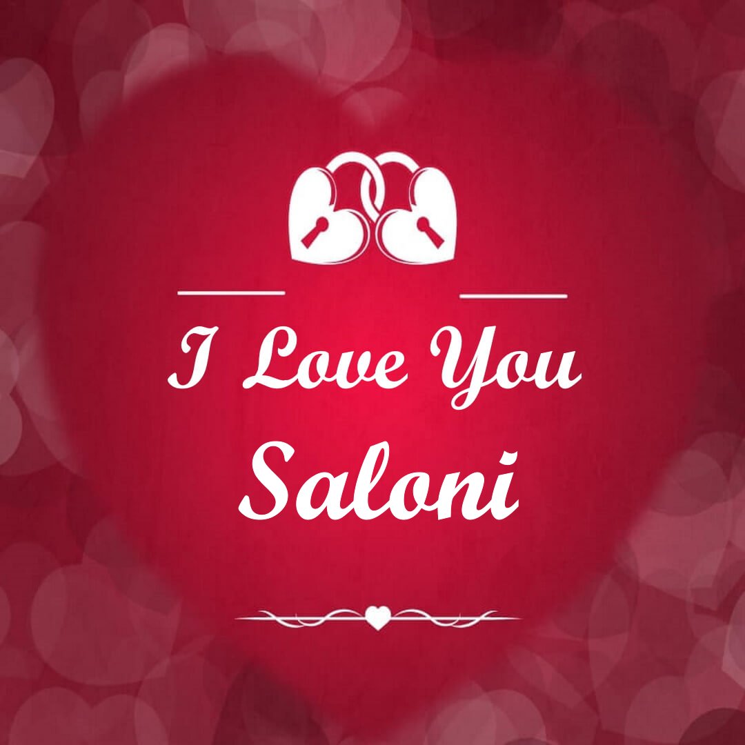 Best love âï images for saloni instant download