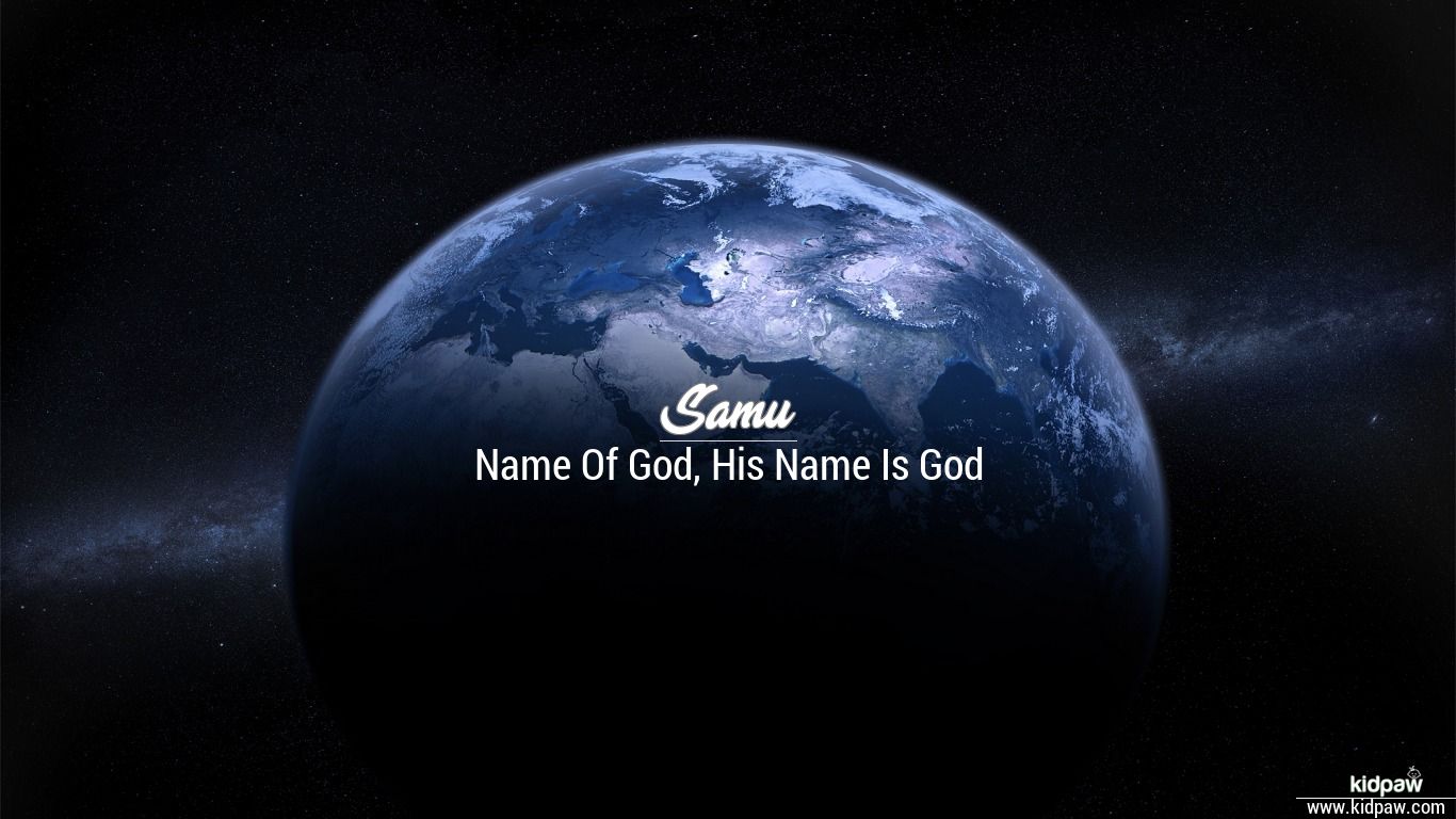 Samu d name wallpaper for mobile write name on photo online