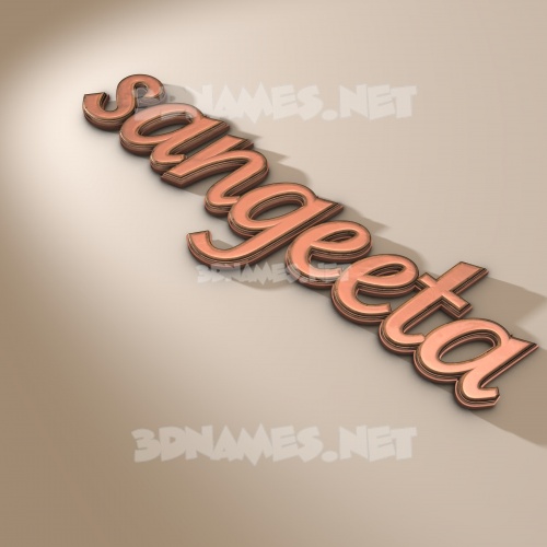 Preview of rose gold d name for sangeeta