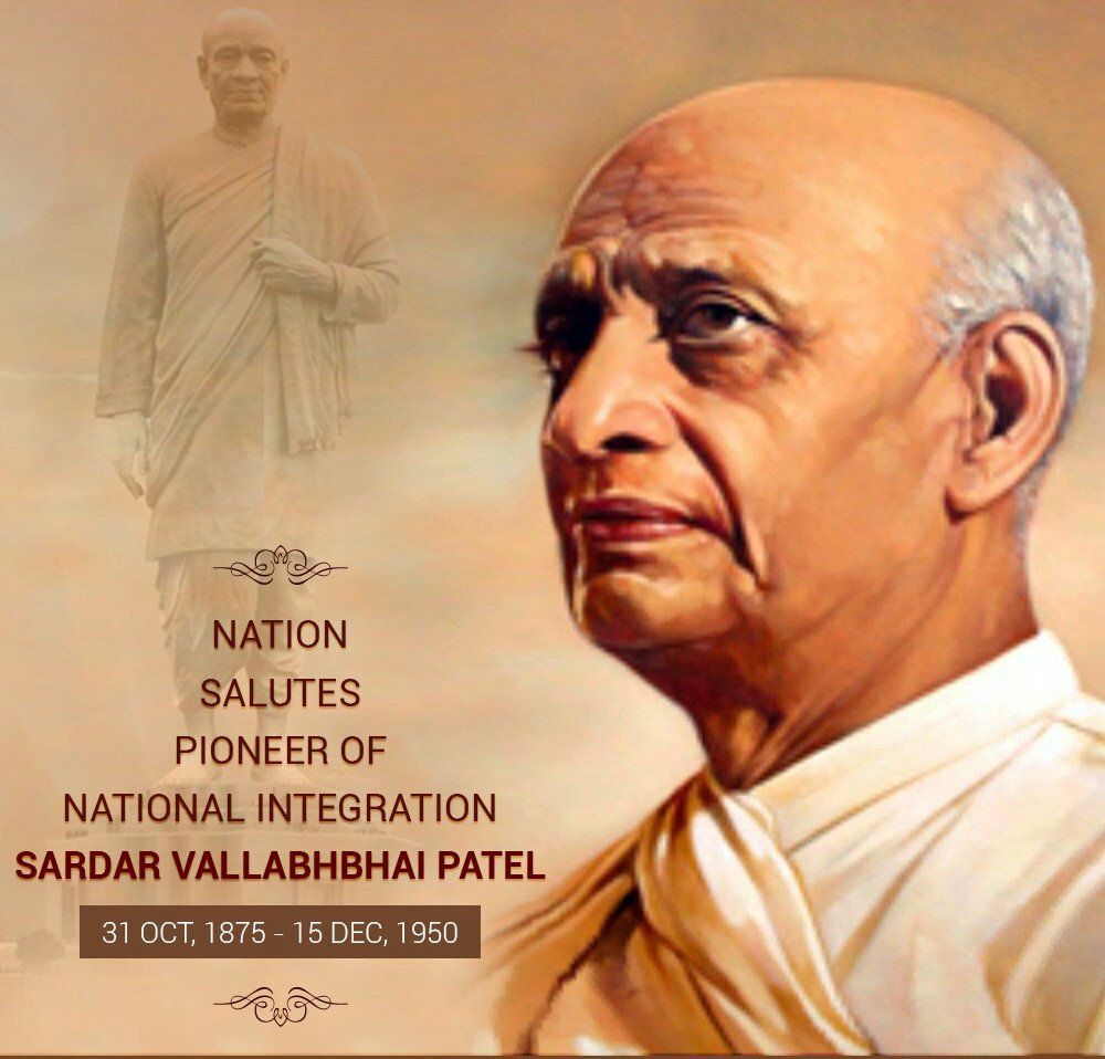 Sardar patel