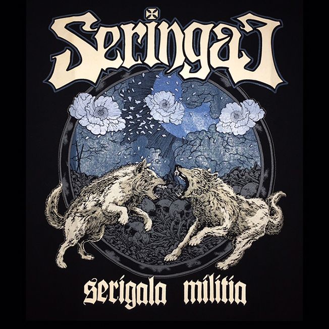 Sergai